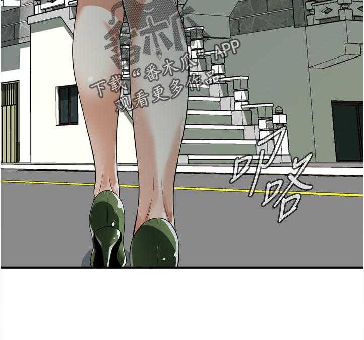 《窥视者2》第236话 239_撞见 第17页