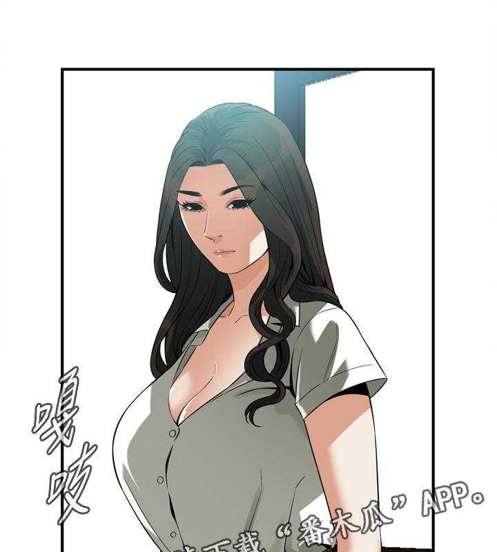 《窥视者2》第236话 239_撞见 第18页
