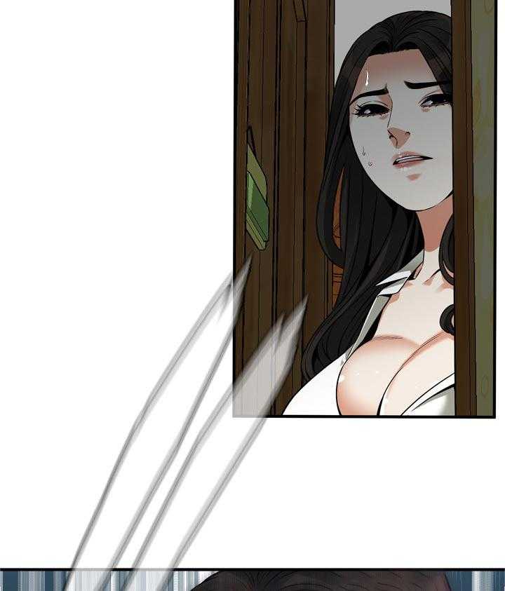 《窥视者2》第236话 239_撞见 第30页