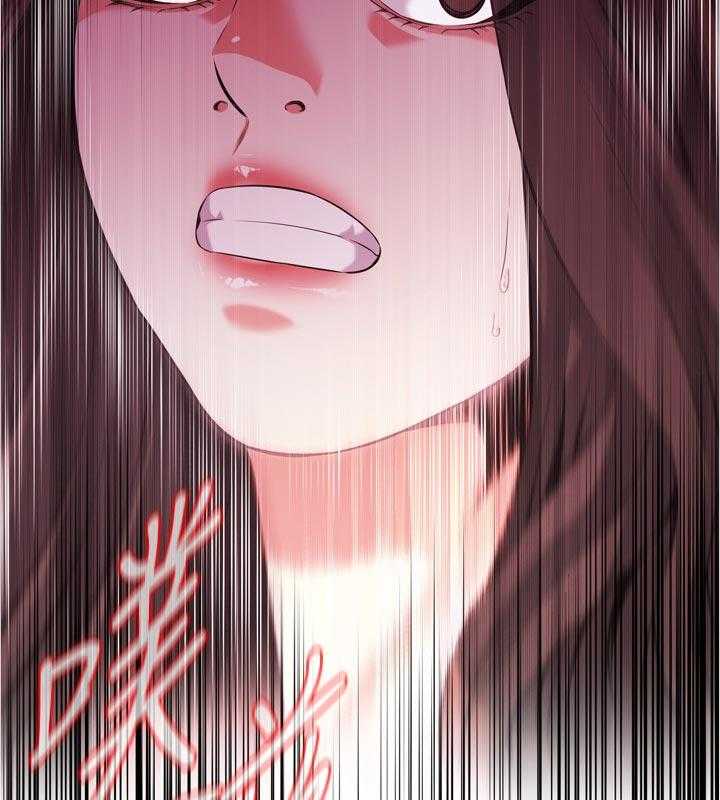 《窥视者2》第236话 239_撞见 第33页