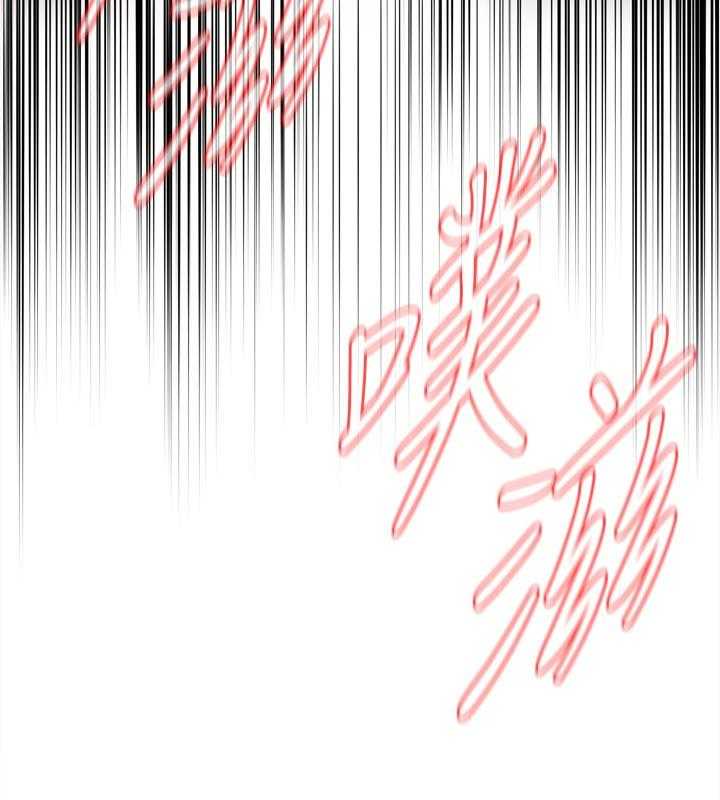 《窥视者2》第236话 239_撞见 第34页