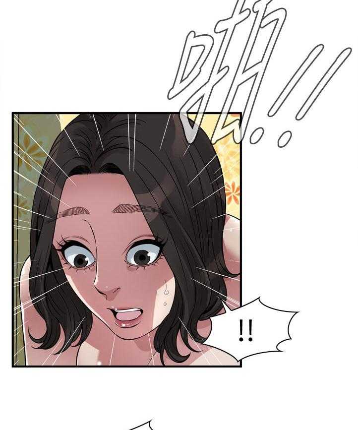 《窥视者2》第237话 240_ 后宫 第19页