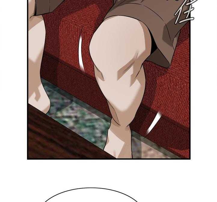 《窥视者2》第235话 238_迟早的事 第15页