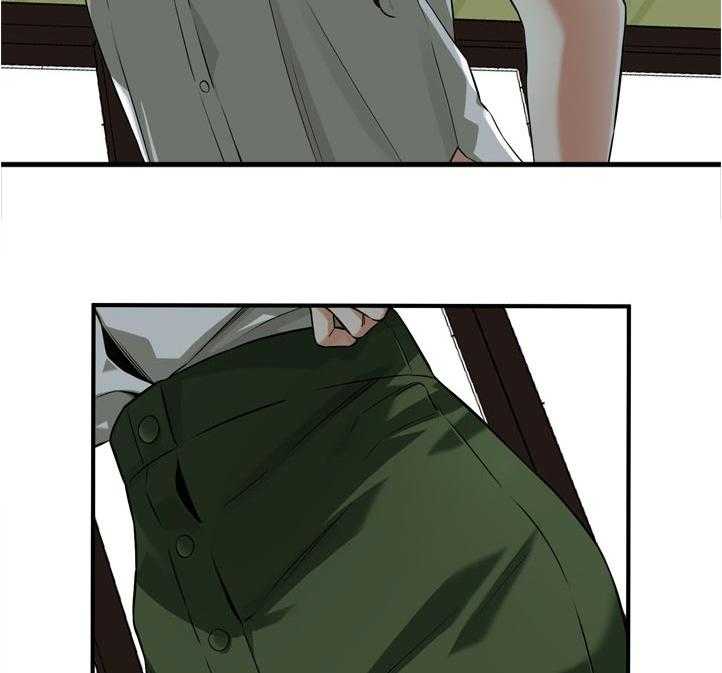 《窥视者2》第235话 238_迟早的事 第3页
