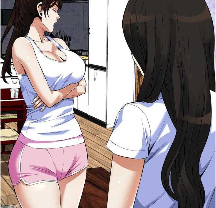 《窥视者2》第239话 242_对质 第14页