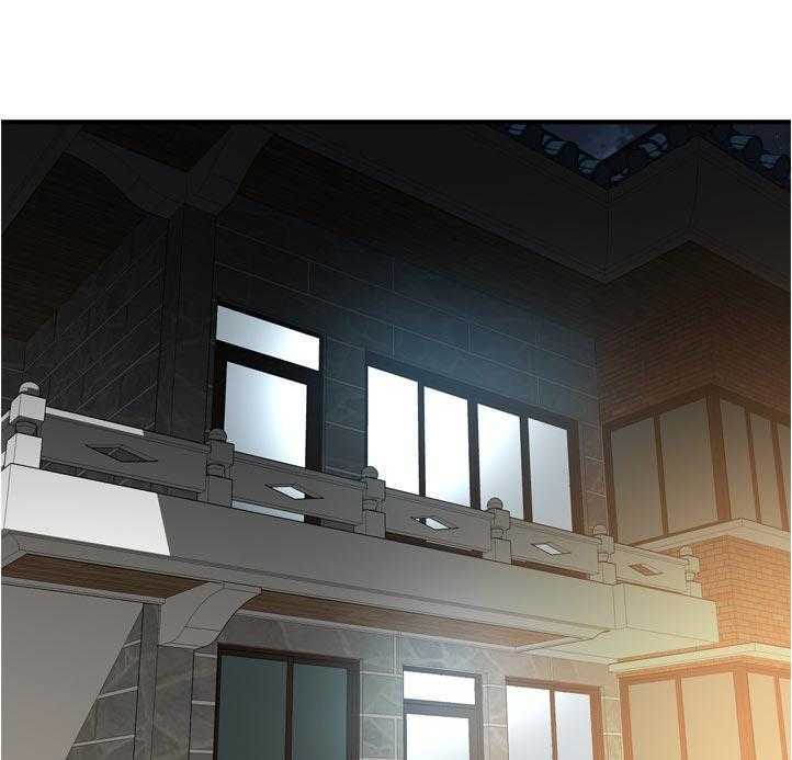 《窥视者2》第239话 242_对质 第1页