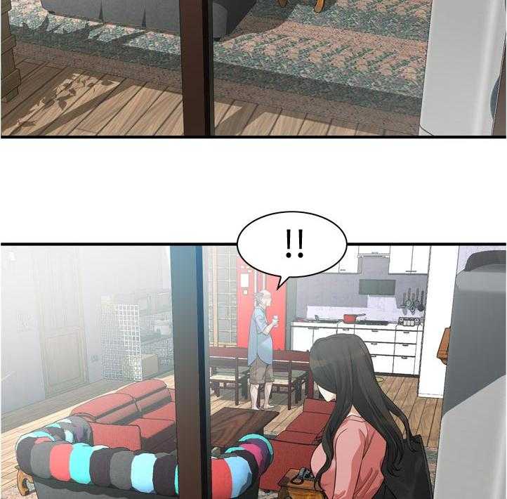 《窥视者2》第239话 242_对质 第21页