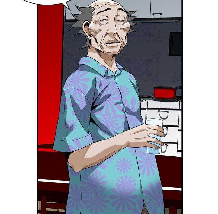 《窥视者2》第239话 242_对质 第25页