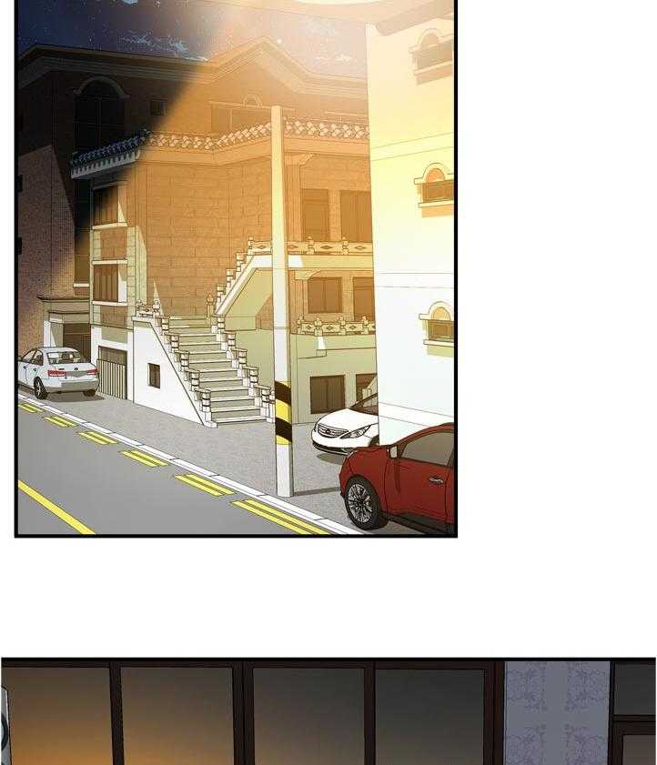 《窥视者2》第238话 241_ 被发现了 第10页