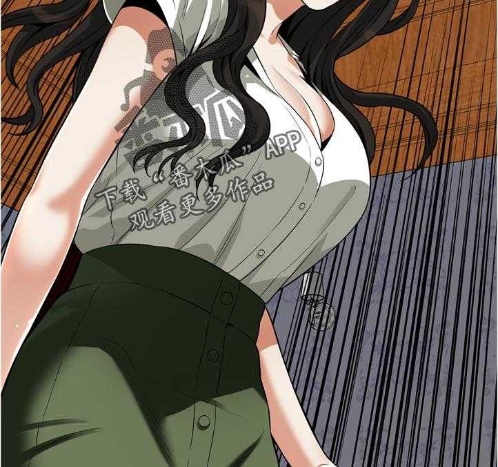 《窥视者2》第238话 241_ 被发现了 第30页