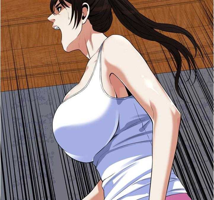 《窥视者2》第238话 241_ 被发现了 第32页