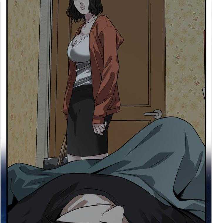 《窥视者2》第243话 246_自己看着办吧 第15页