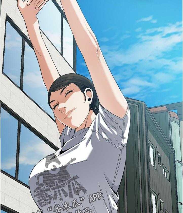 《窥视者2》第243话 246_自己看着办吧 第34页