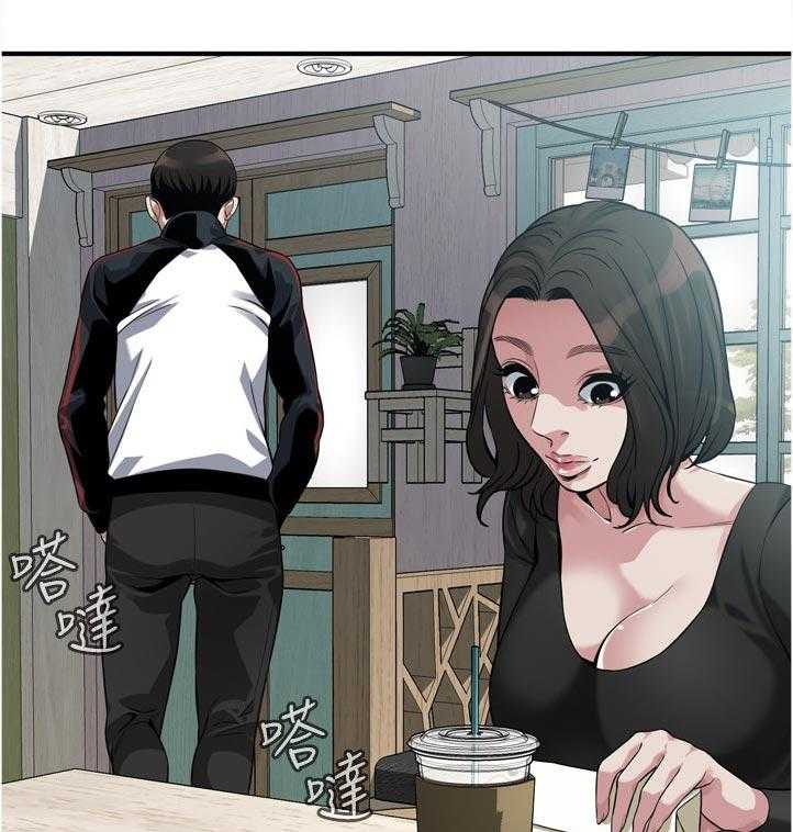 《窥视者2》第243话 246_自己看着办吧 第9页