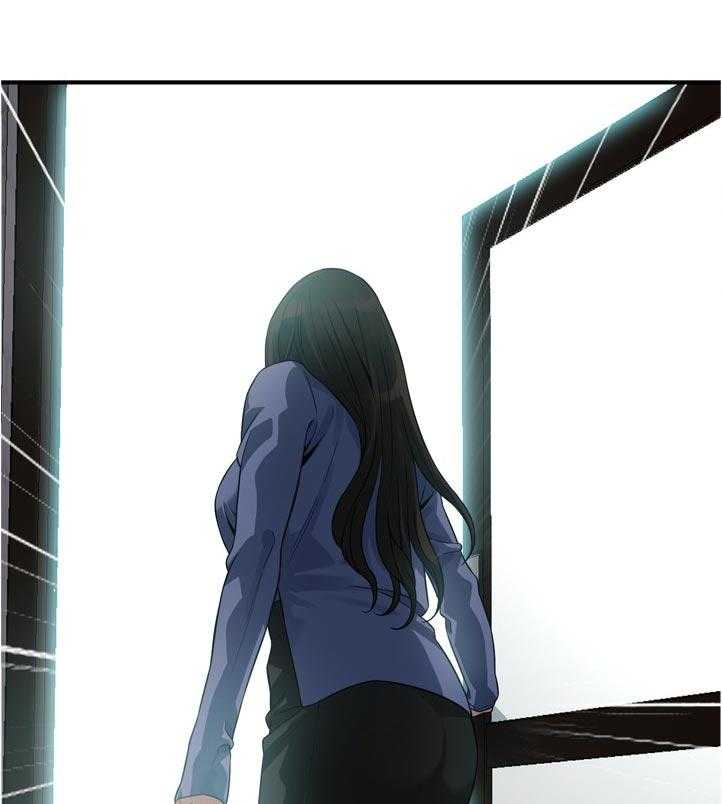 《窥视者2》第242话 245_离家 第31页