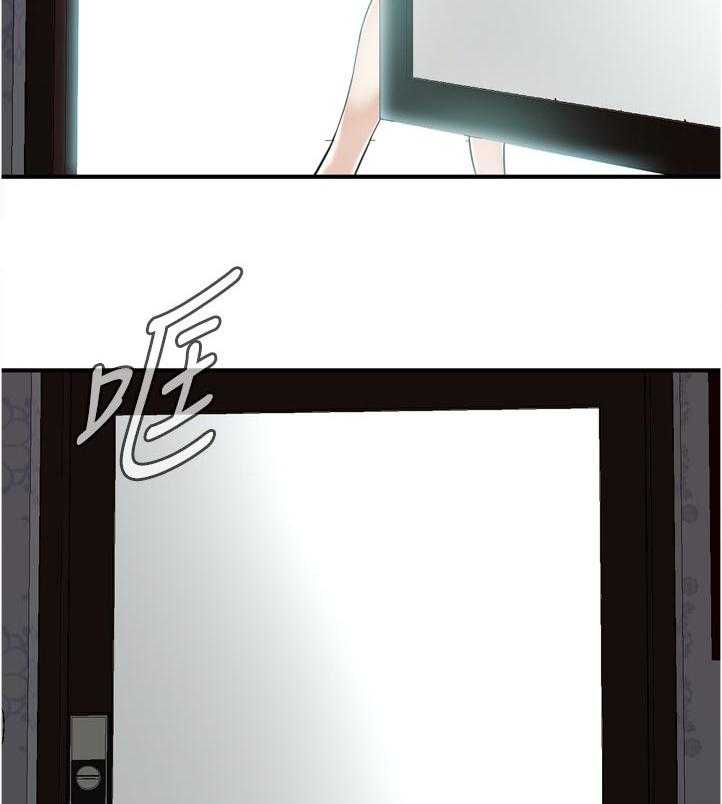 《窥视者2》第242话 245_离家 第34页