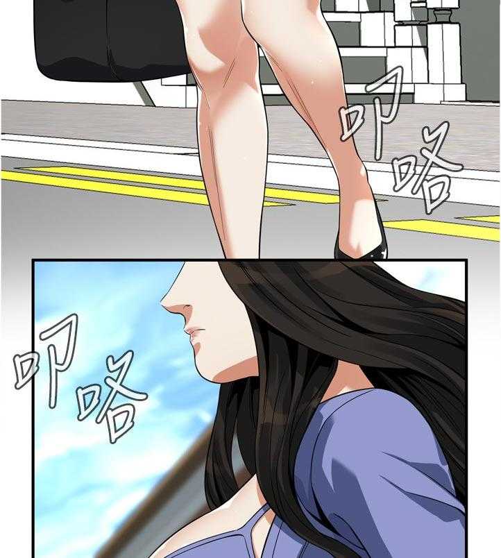 《窥视者2》第242话 245_离家 第39页