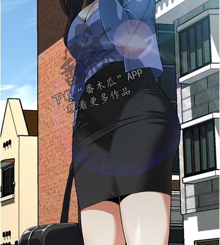 《窥视者2》第242话 245_离家 第47页