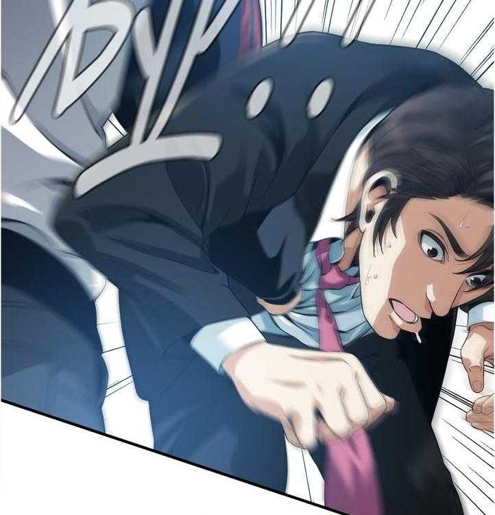 《窥视者2》第241话 244_什么意思 第19页
