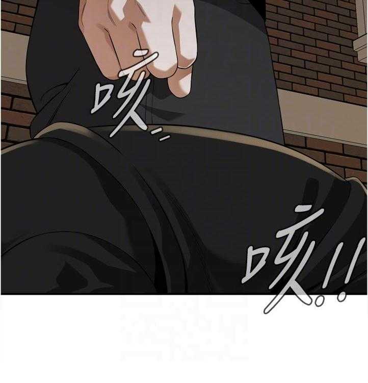 《窥视者2》第241话 244_什么意思 第24页