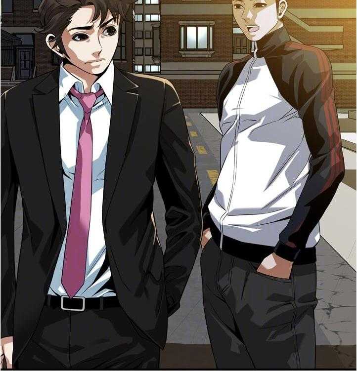 《窥视者2》第241话 244_什么意思 第7页