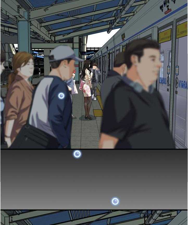 《窥视者2》第244话 247_新的开始【完结】 第13页