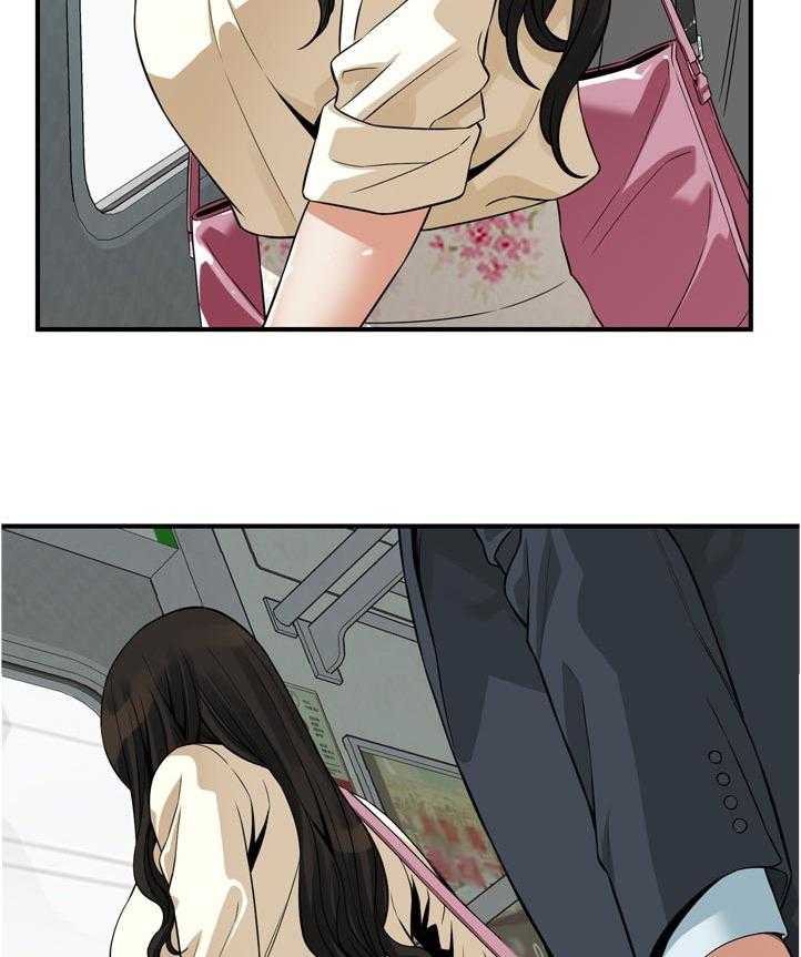 《窥视者2》第244话 247_新的开始【完结】 第20页