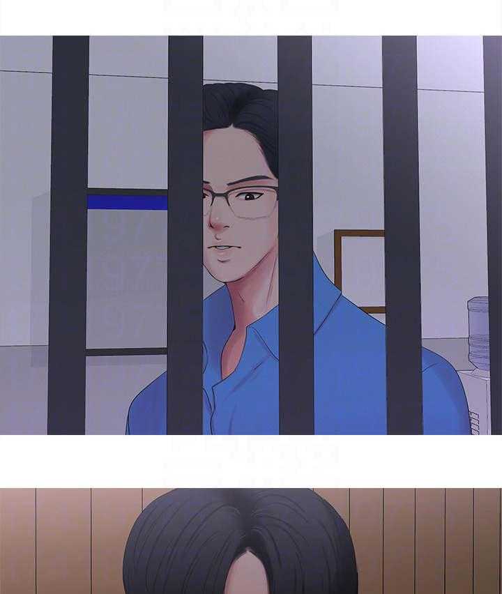 《特别照顾》第25话 25_见面 第1页