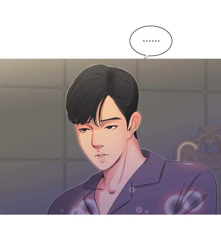 《特别照顾》第27话 27_反悔 第28页