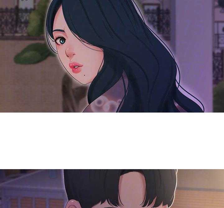 《特别照顾》第29话 29_转变 第8页