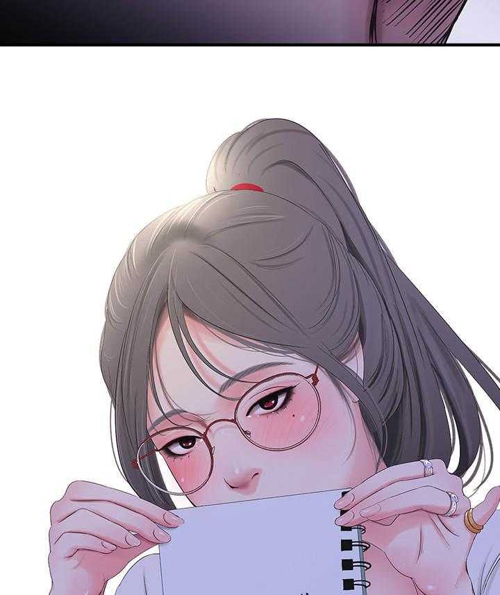 《特别照顾》第33话 33_疯子 第30页