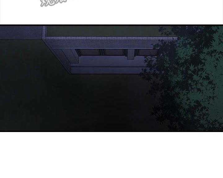 《特别照顾》第32话 32_翻墙 第11页