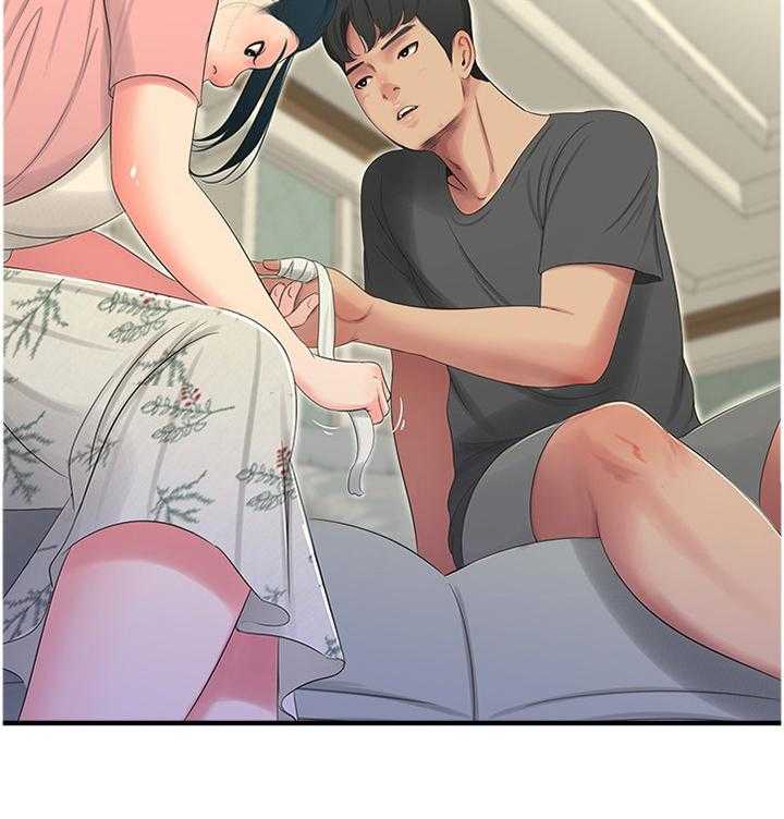 《特别照顾》第35话 35_口嫌体直 第2页