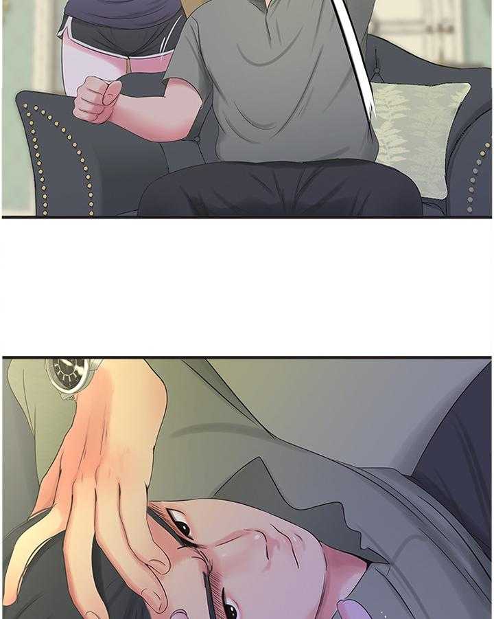《特别照顾》第36话 36_家教 第21页