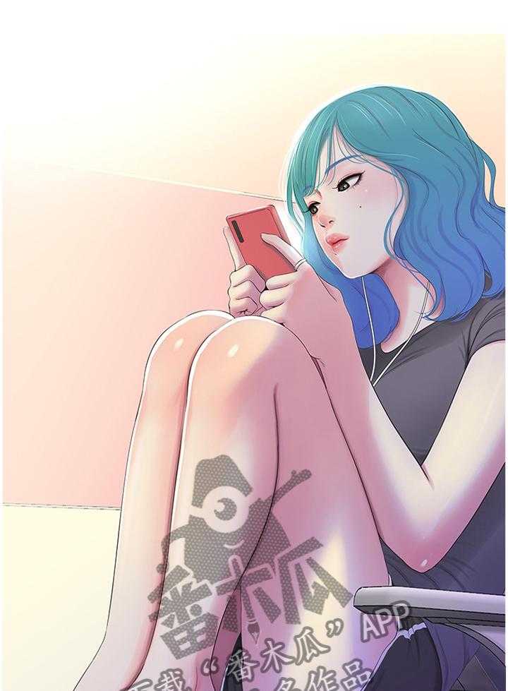 《特别照顾》第37话 37_全力 第1页