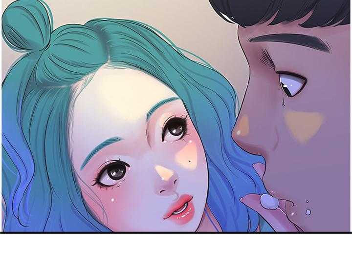 《特别照顾》第43话 43_上课 第13页