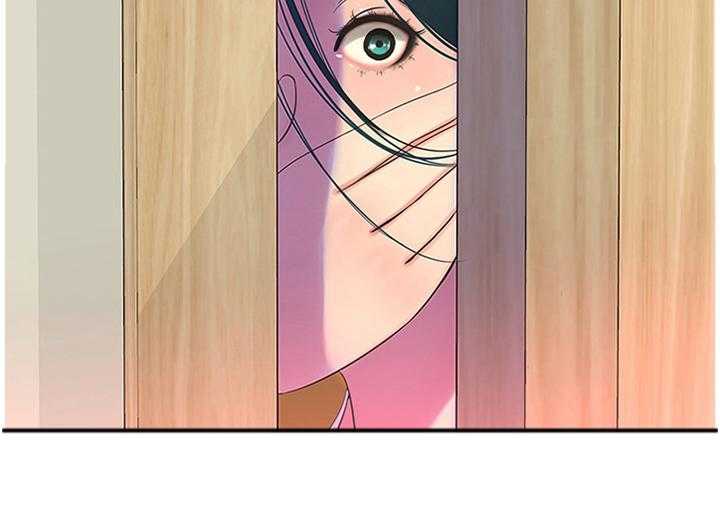 《特别照顾》第48话 48_目睹 第10页