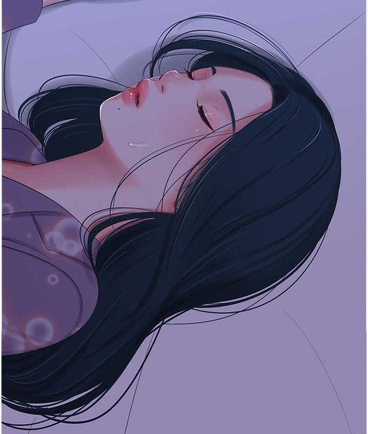 《特别照顾》第54话 54_偷袭 第14页