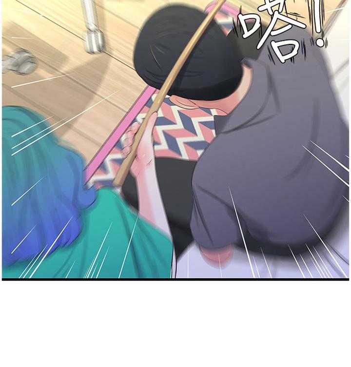 《特别照顾》第54话 54_偷袭 第29页