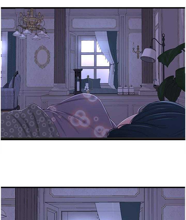 《特别照顾》第54话 54_偷袭 第9页