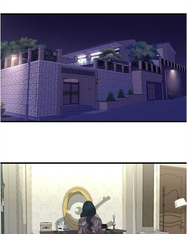 《特别照顾》第55话 55_带入教学 第30页