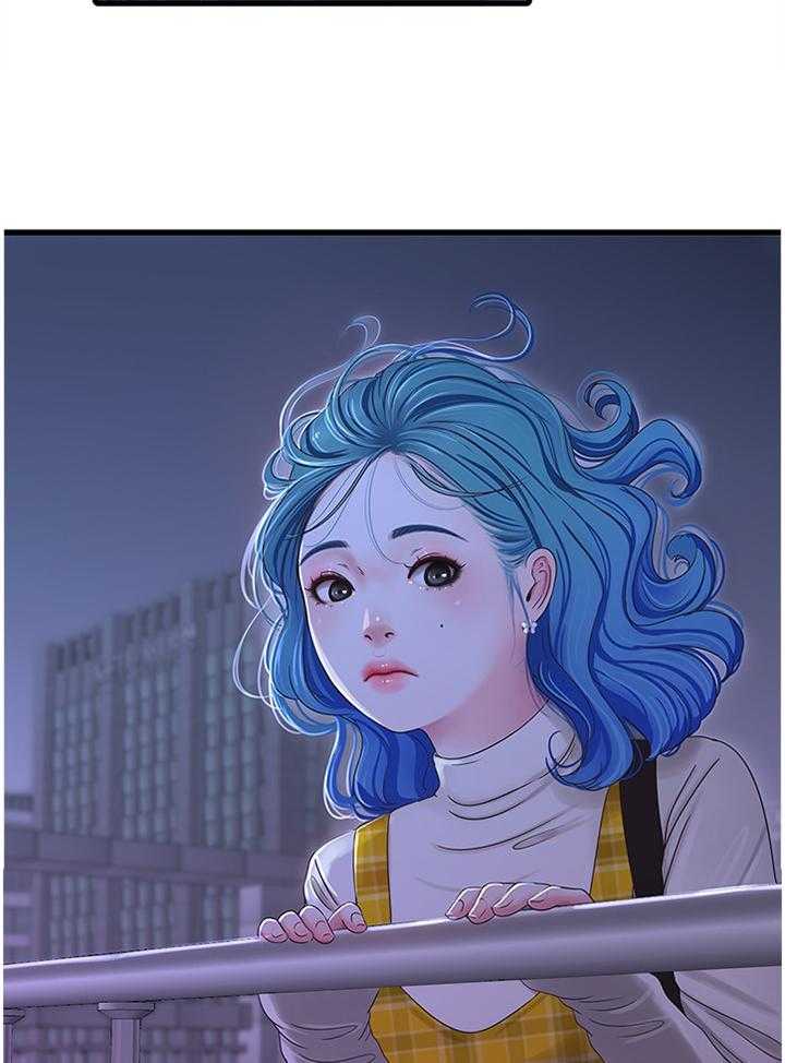 《特别照顾》第69话 69_小心愿 第31页