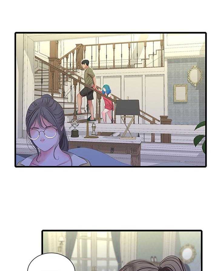 《特别照顾》第68话 68_顶撞 第24页