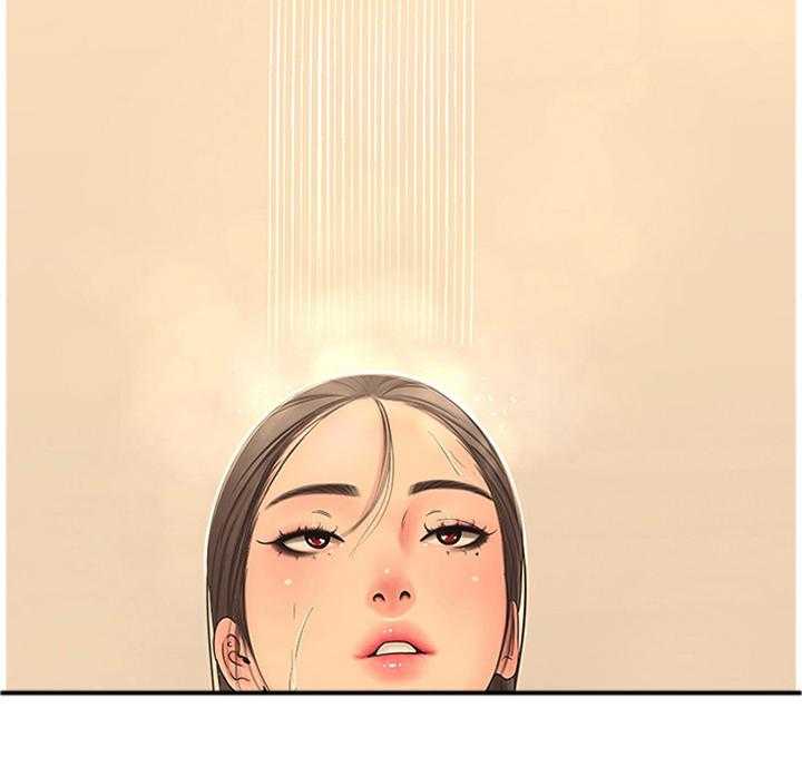 《特别照顾》第75话 75_清洗 第17页
