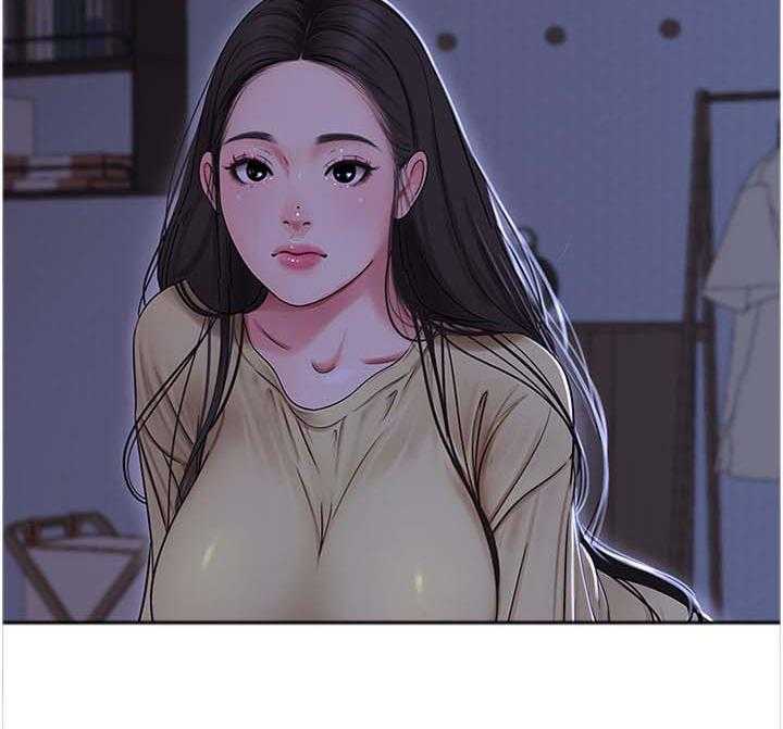 《特别照顾》第81话 81_对眼 第20页