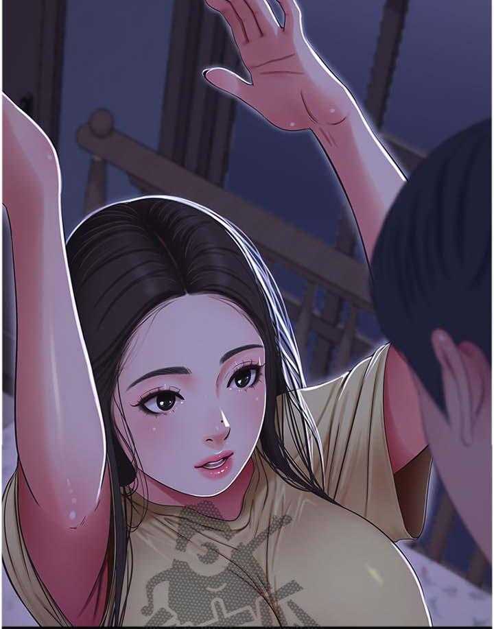 《特别照顾》第81话 81_对眼 第9页
