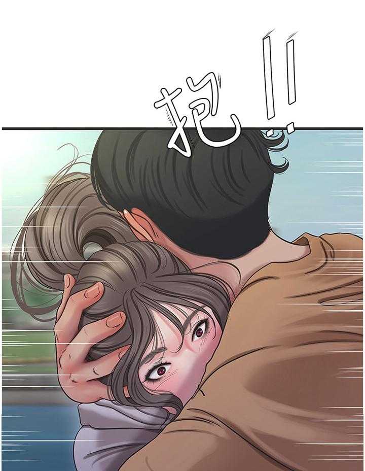 《特别照顾》第80话 80_保护者 第10页