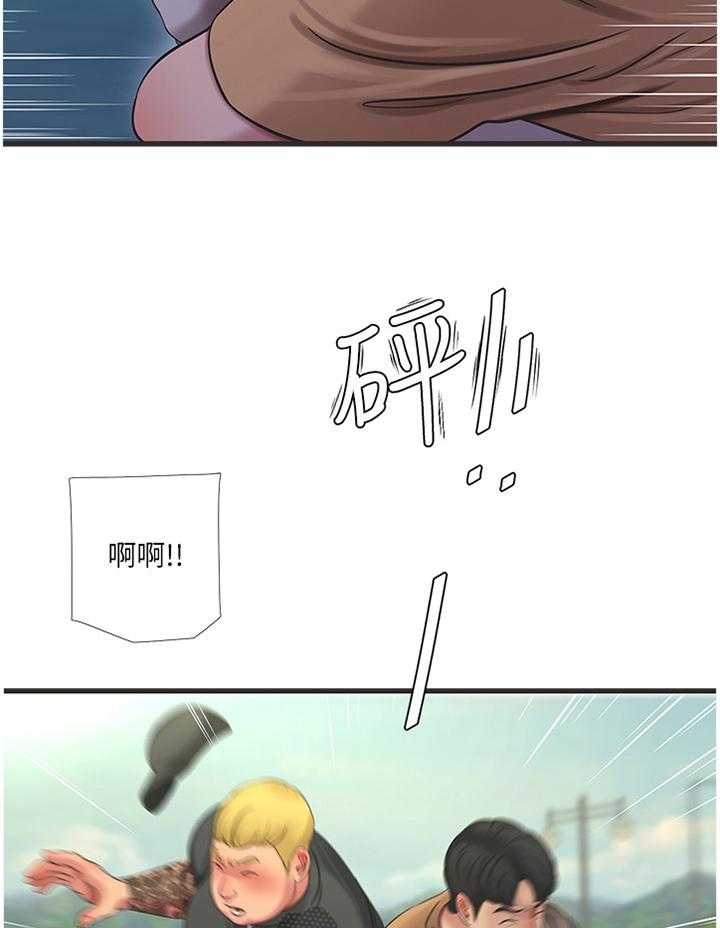 《特别照顾》第80话 80_保护者 第11页