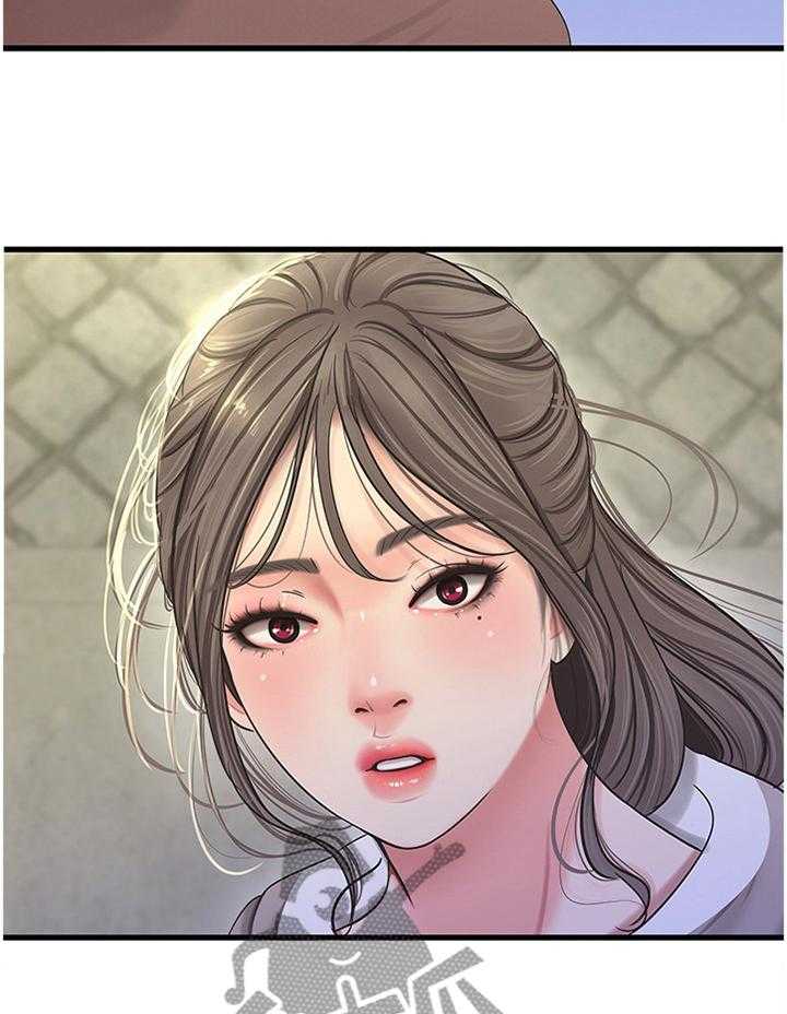 《特别照顾》第80话 80_保护者 第26页