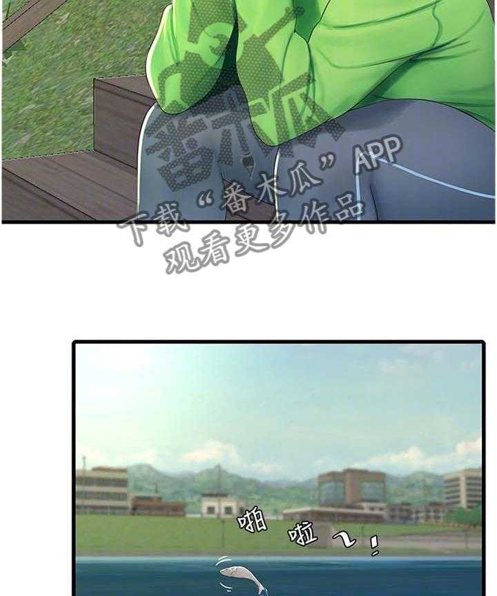 《特别照顾》第84话 84_重要的事物 第24页